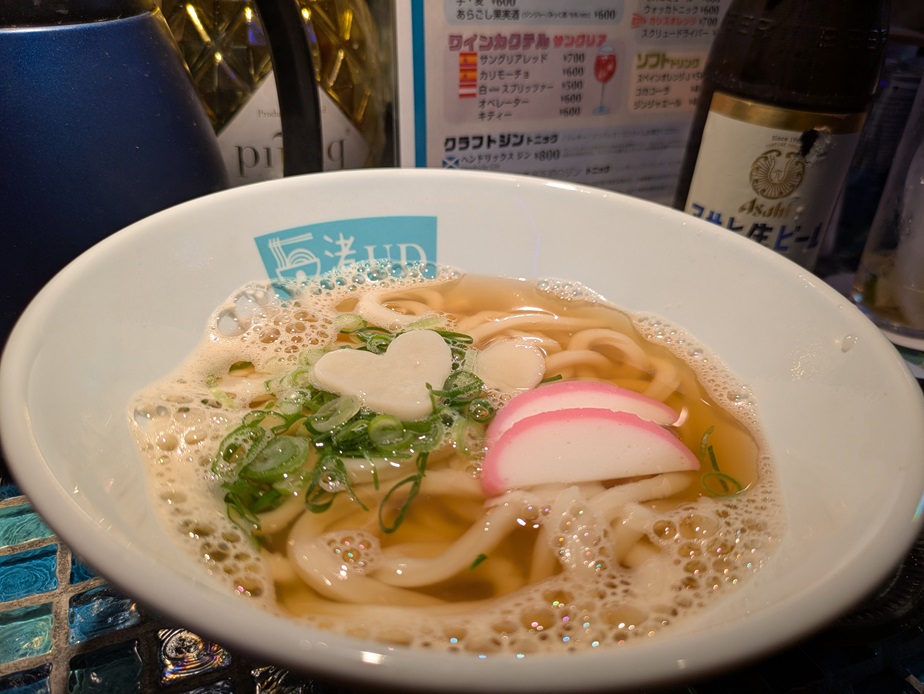 〆のうどん